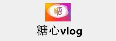 txapp.tv 一站式干货阅读平台